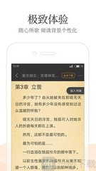 开云手机app官网下载